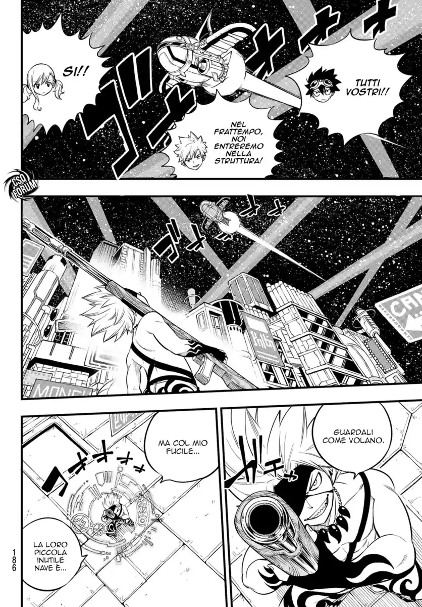 Edens Zero Capitolo 87 page 7