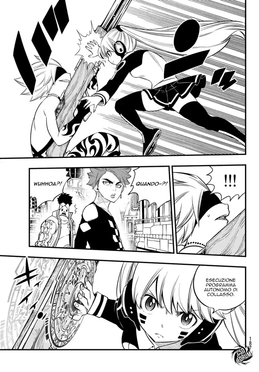 Edens Zero Capitolo 87 page 8