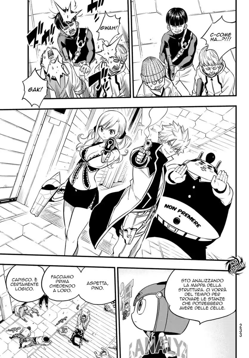 Edens Zero Capitolo 90 page 6