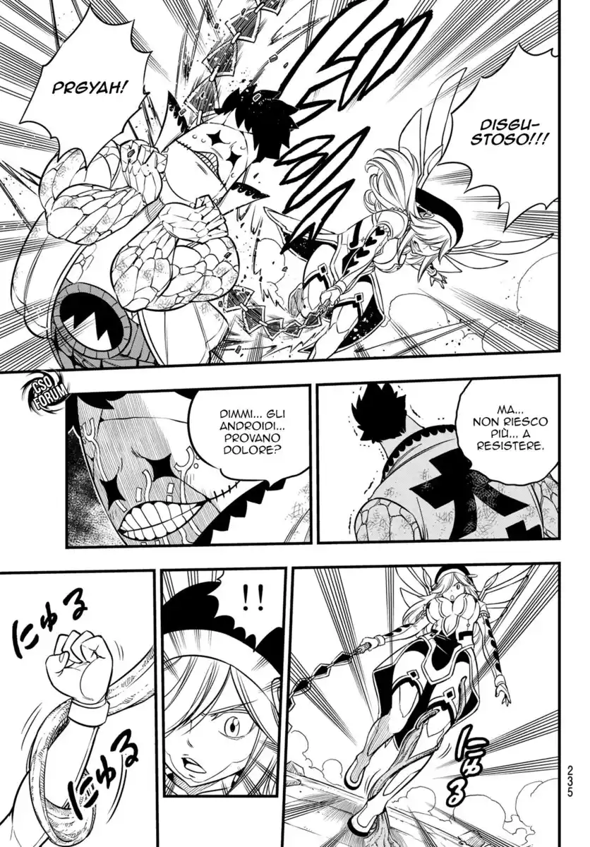 Edens Zero Capitolo 90 page 8