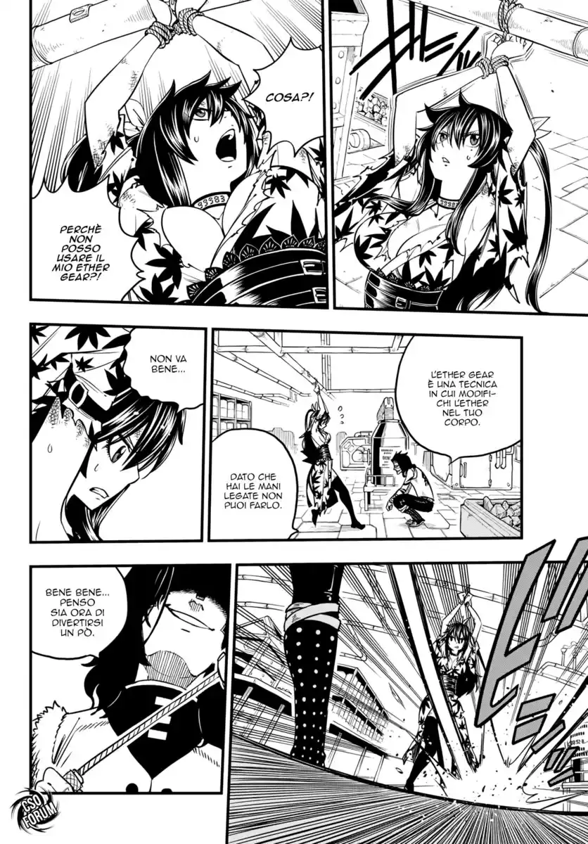 Edens Zero Capitolo 53 page 20