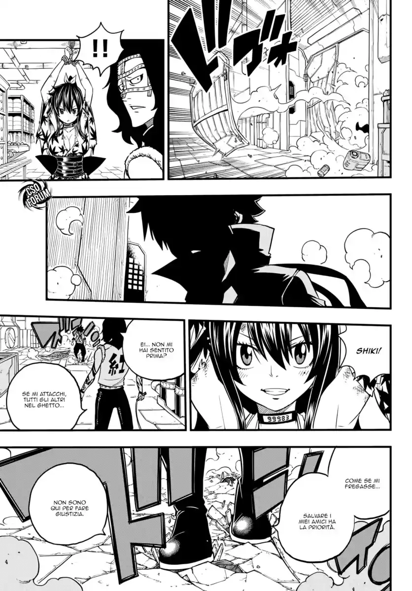 Edens Zero Capitolo 53 page 21