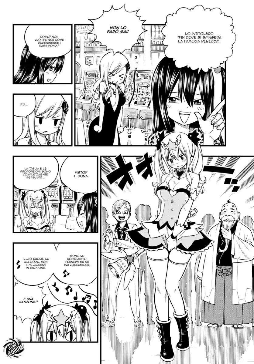 Edens Zero Capitolo 53 page 5