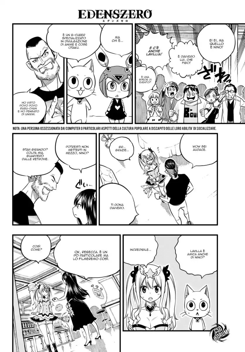 Edens Zero Capitolo 53 page 7