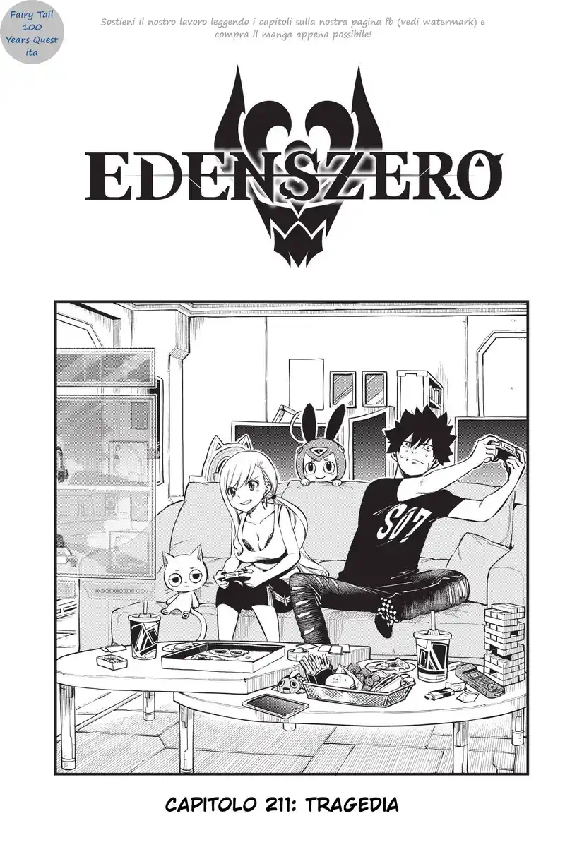 Edens Zero Capitolo 211 page 1