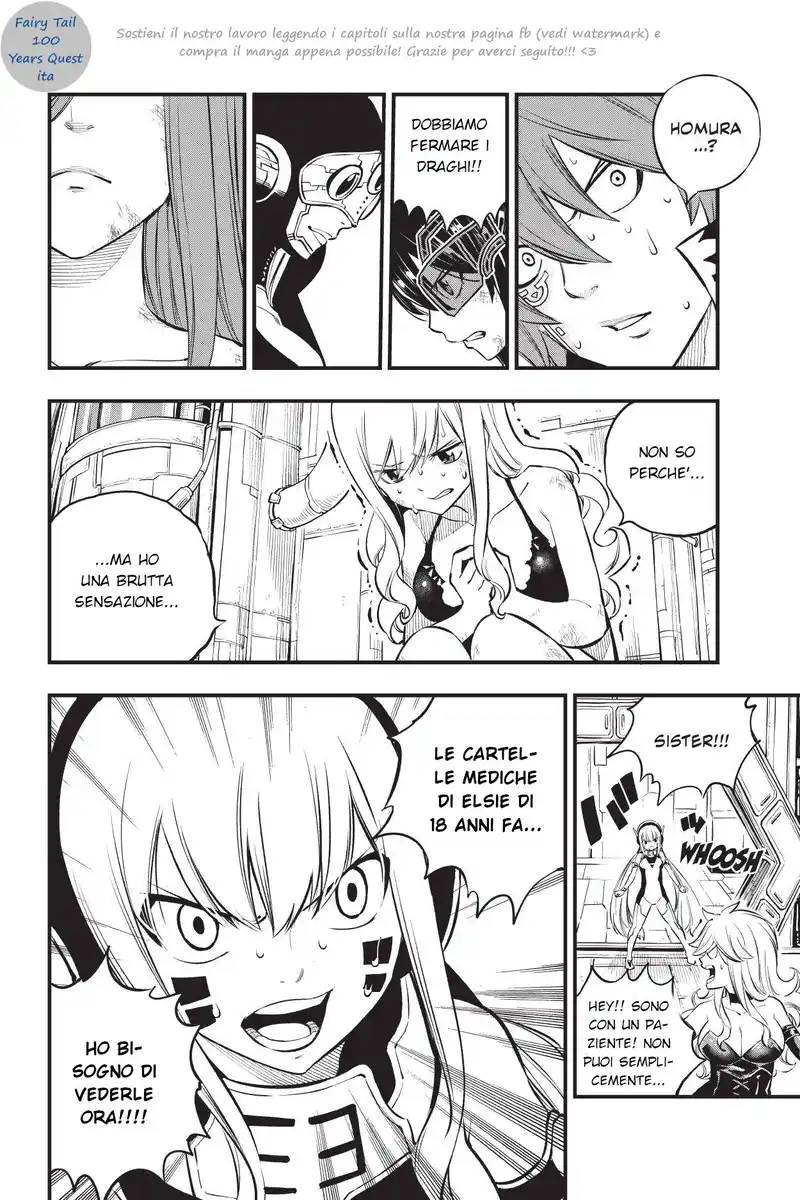 Edens Zero Capitolo 211 page 20