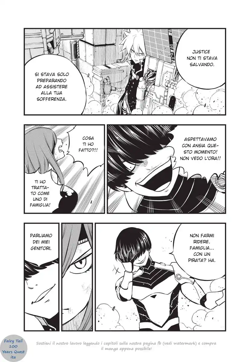 Edens Zero Capitolo 211 page 7