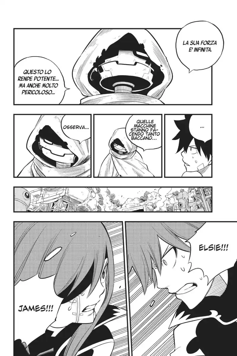 Edens Zero Capitolo 125 page 14