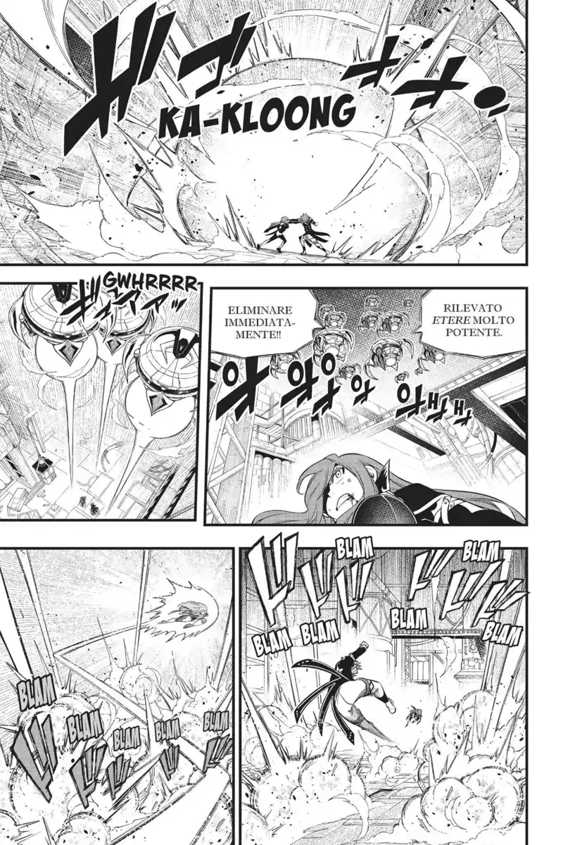 Edens Zero Capitolo 125 page 15