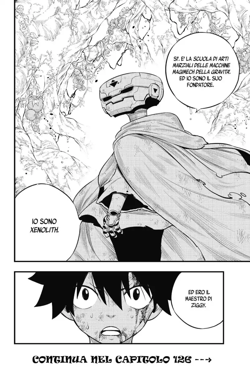 Edens Zero Capitolo 125 page 22