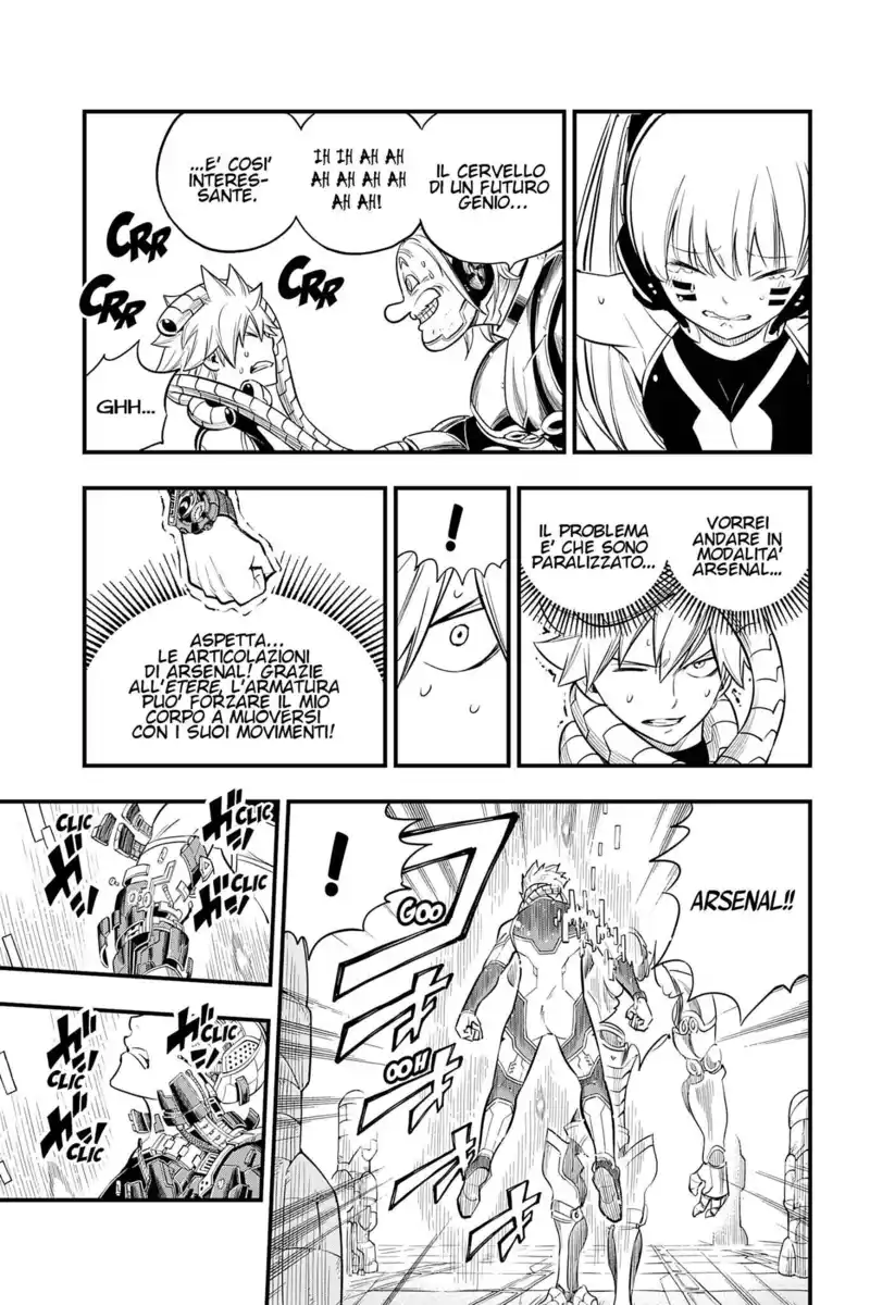 Edens Zero Capitolo 125 page 5