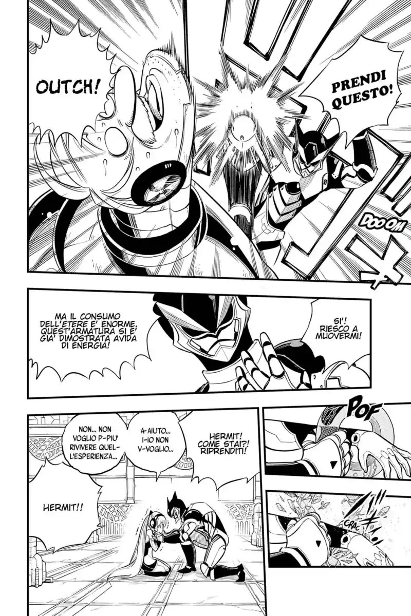 Edens Zero Capitolo 125 page 6