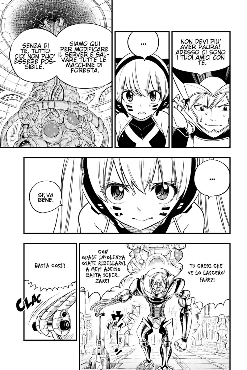 Edens Zero Capitolo 125 page 7