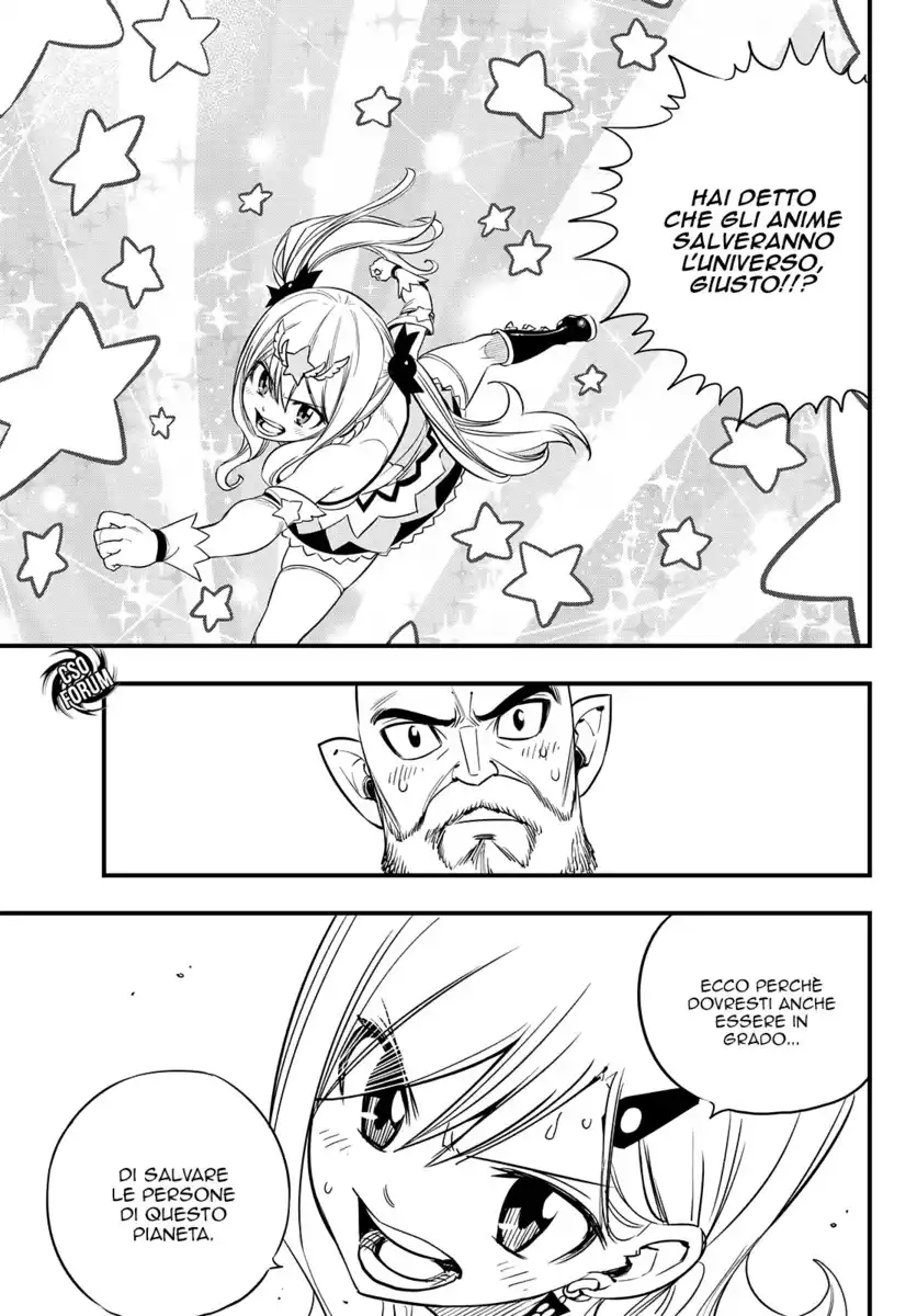 Edens Zero Capitolo 64 page 17