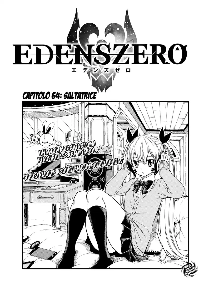 Edens Zero Capitolo 64 page 2