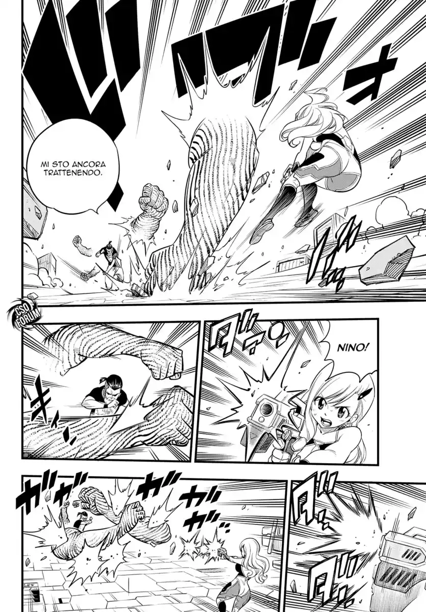 Edens Zero Capitolo 64 page 5