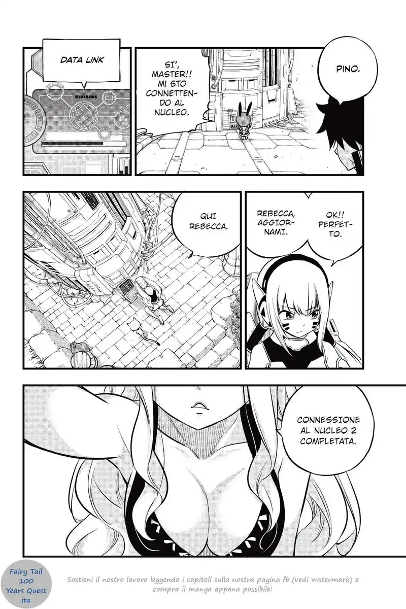 Edens Zero Capitolo 170 page 13