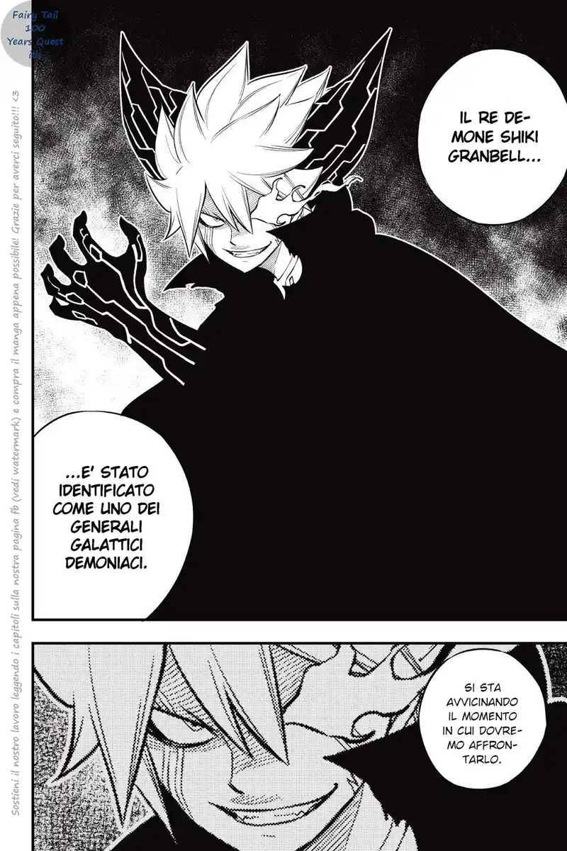 Edens Zero Capitolo 170 page 19