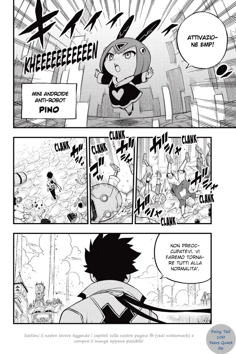 Edens Zero Capitolo 170 page 5