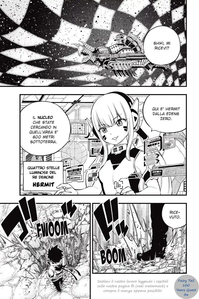 Edens Zero Capitolo 170 page 6