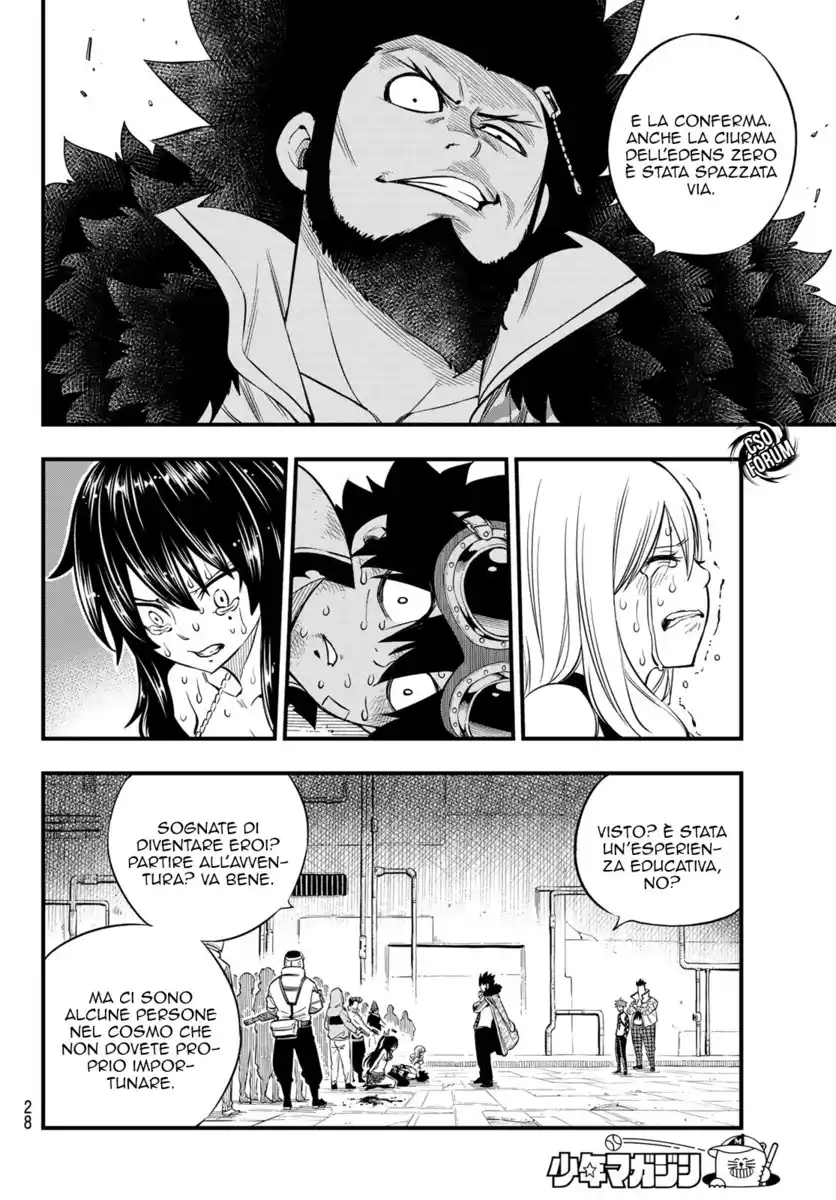 Edens Zero Capitolo 83 page 13