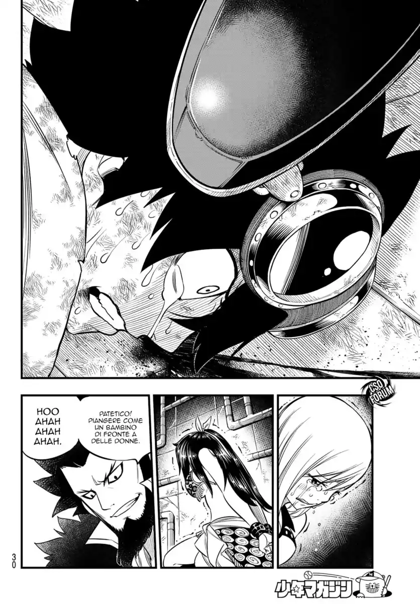 Edens Zero Capitolo 83 page 15