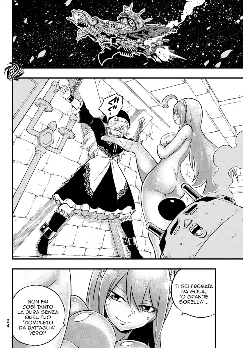 Edens Zero Capitolo 83 page 8