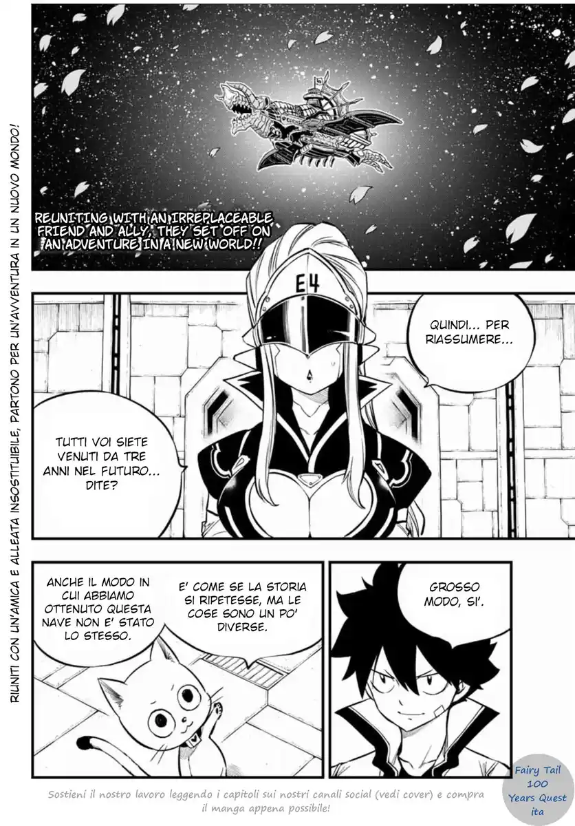 Edens Zero Capitolo 223 page 2