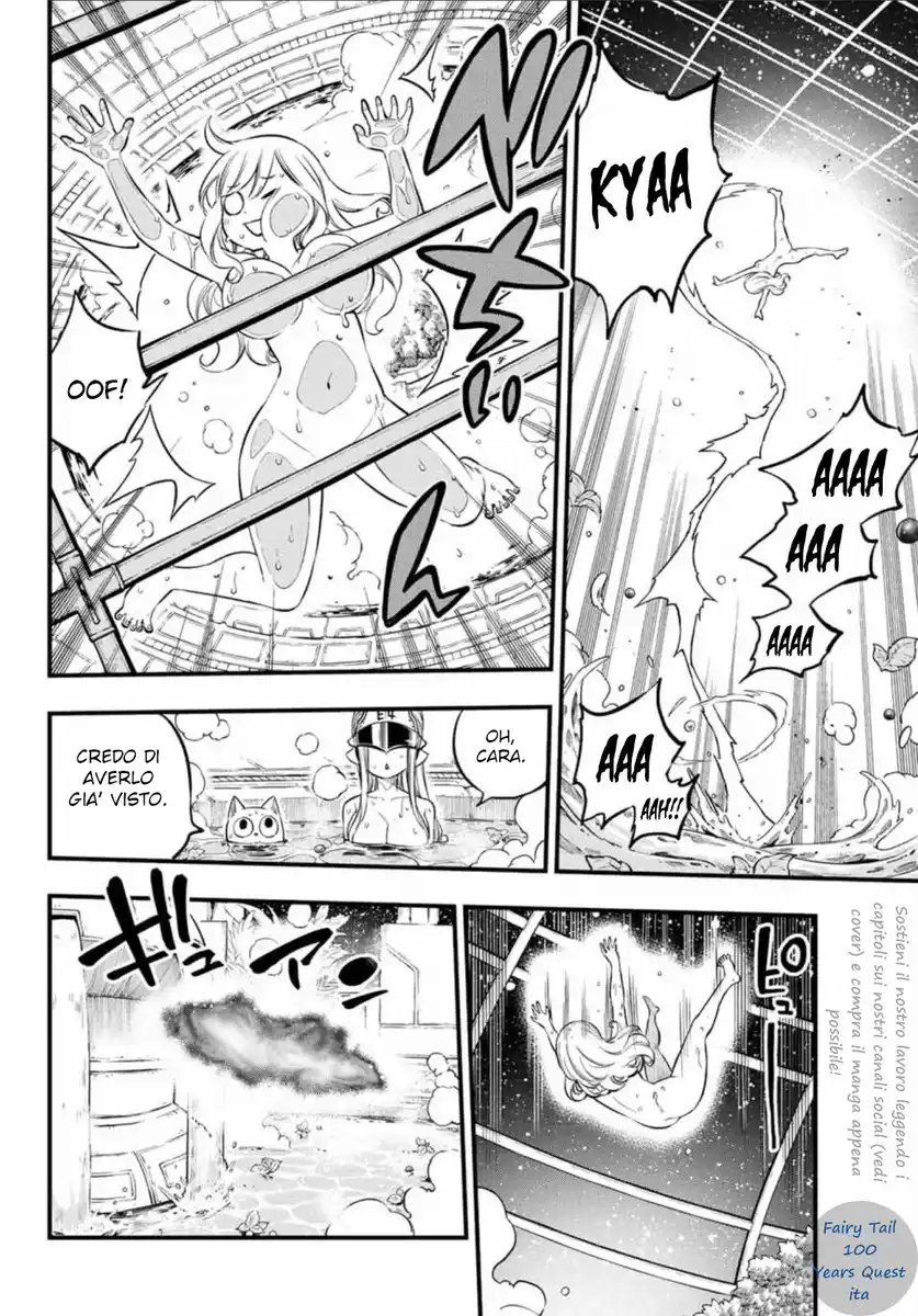 Edens Zero Capitolo 223 page 8