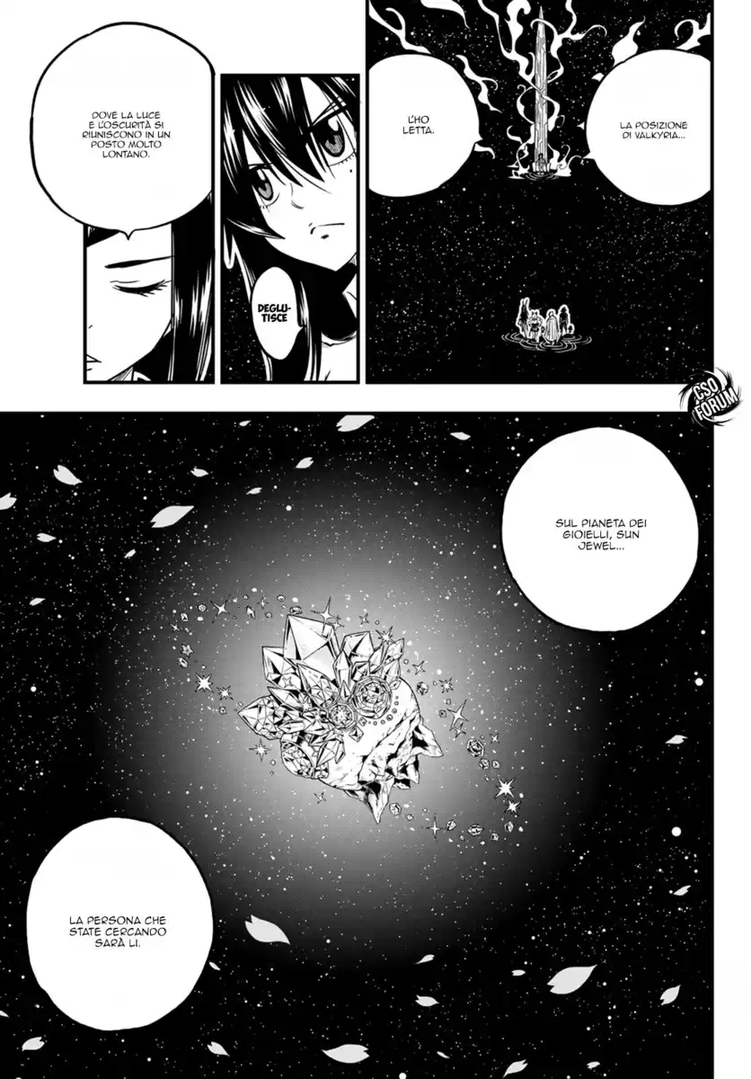 Edens Zero Capitolo 48 page 10