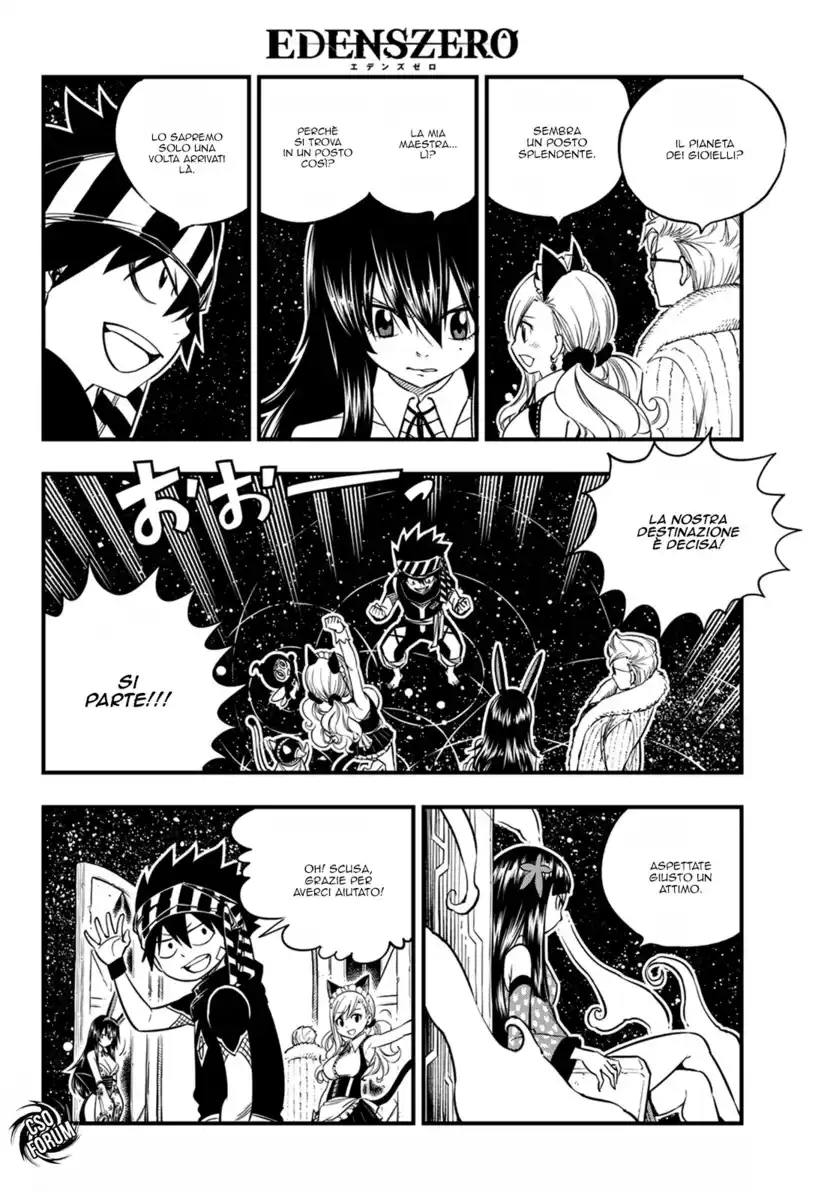 Edens Zero Capitolo 48 page 11