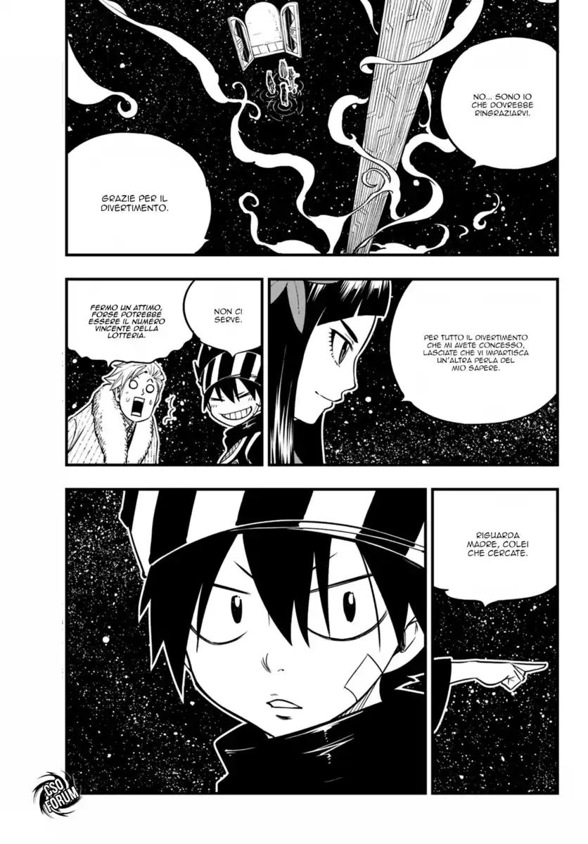 Edens Zero Capitolo 48 page 13