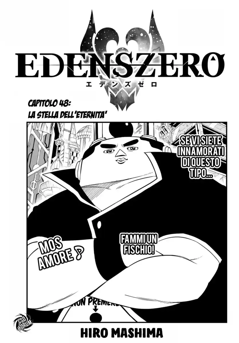 Edens Zero Capitolo 48 page 2