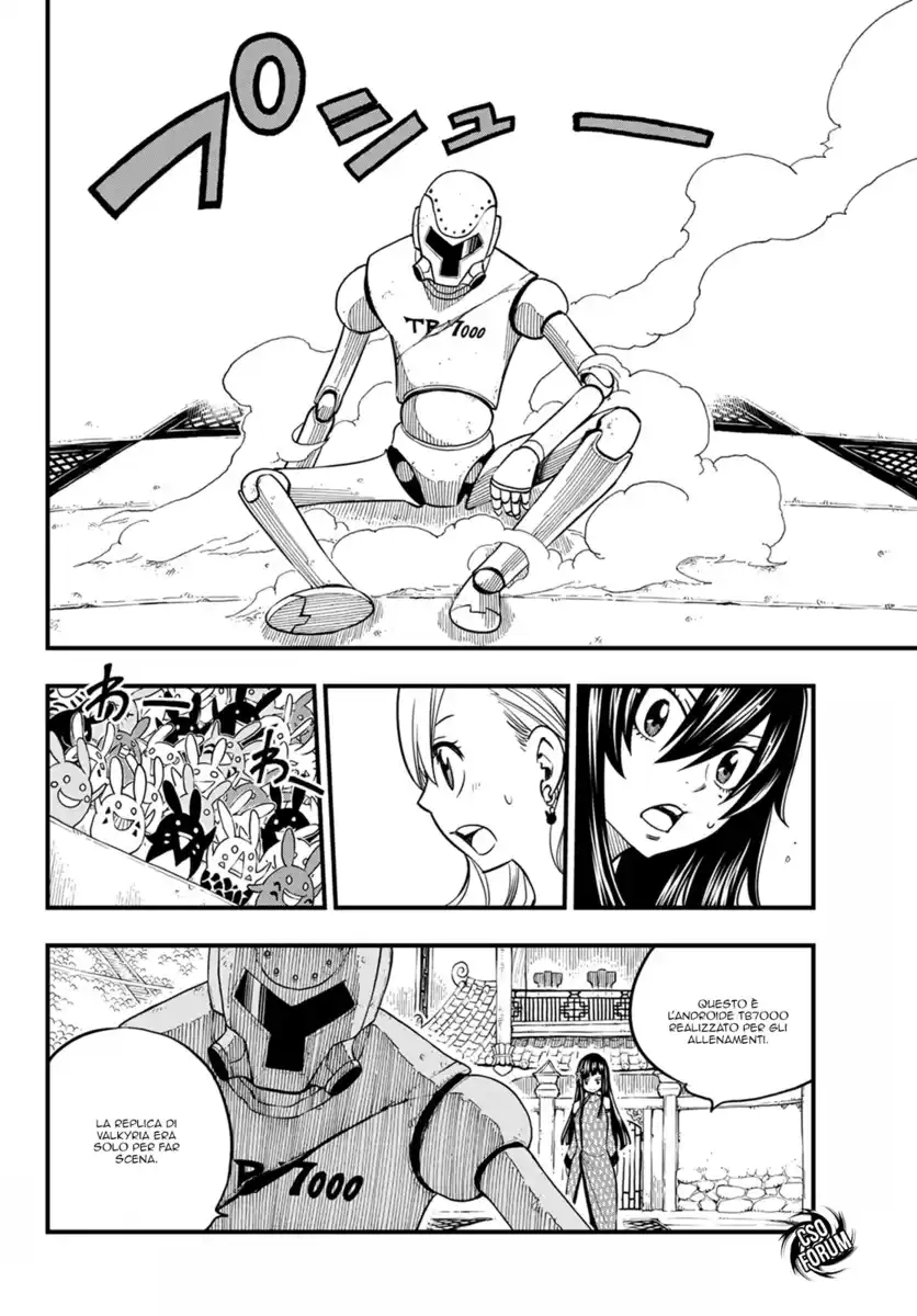 Edens Zero Capitolo 48 page 5