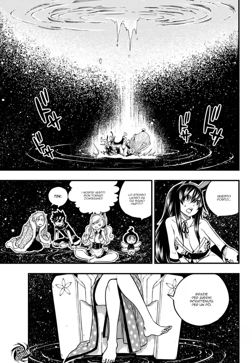 Edens Zero Capitolo 48 page 8