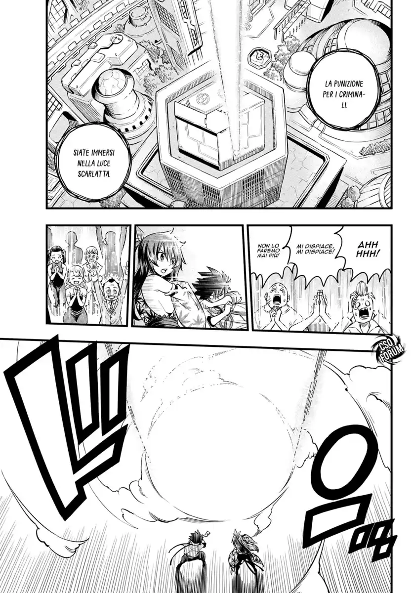 Edens Zero Capitolo 50 page 19