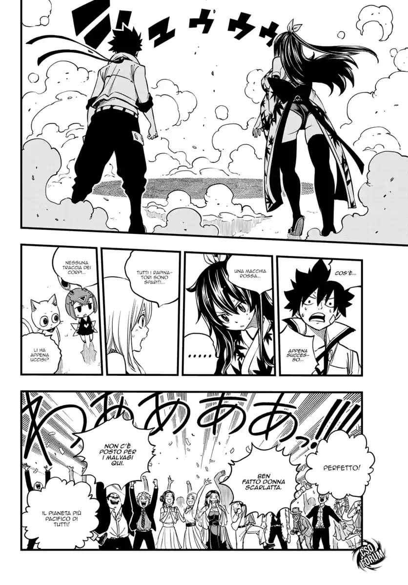 Edens Zero Capitolo 50 page 20