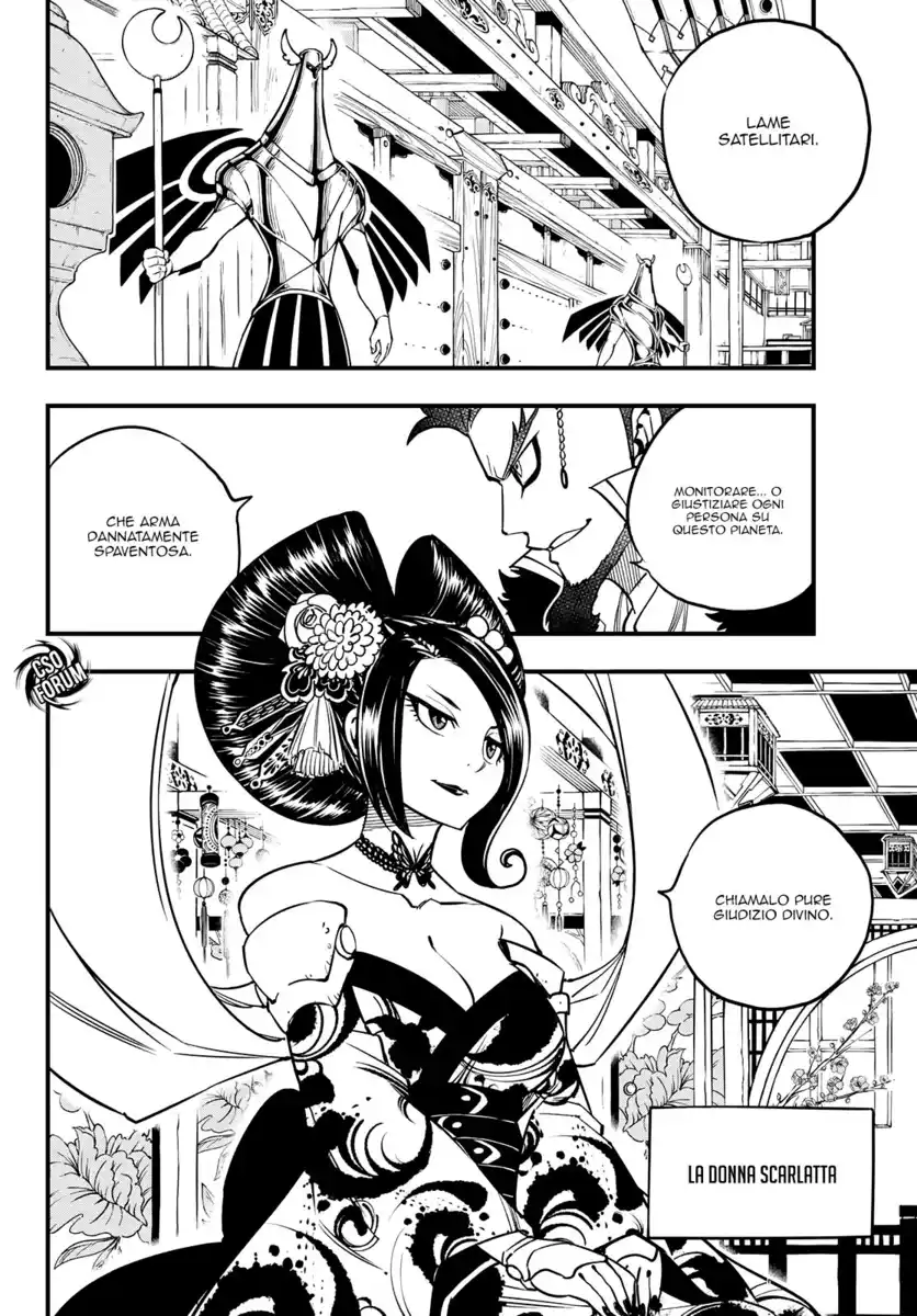 Edens Zero Capitolo 50 page 22