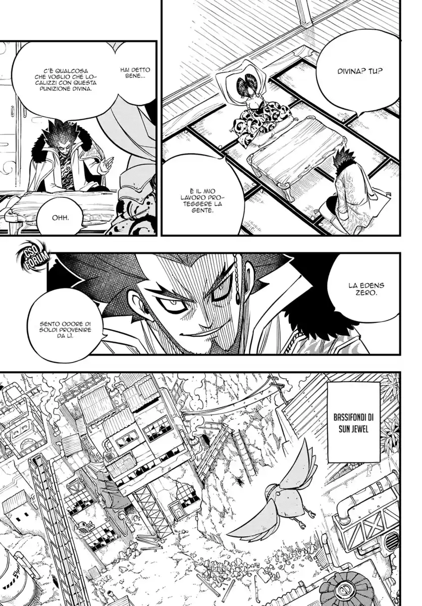 Edens Zero Capitolo 50 page 23