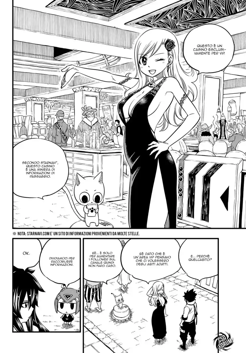 Edens Zero Capitolo 50 page 7