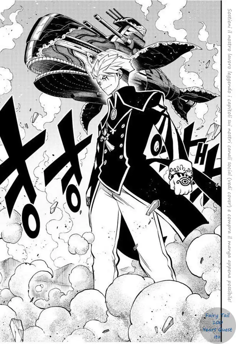 Edens Zero Capitolo 238 page 10