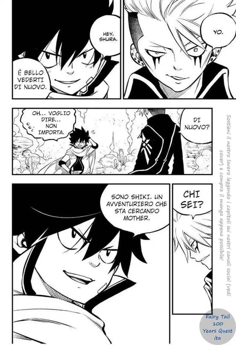 Edens Zero Capitolo 238 page 11