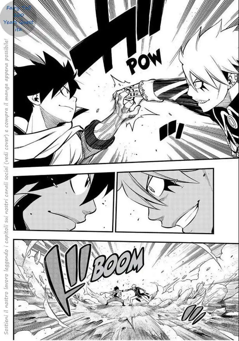 Edens Zero Capitolo 238 page 13