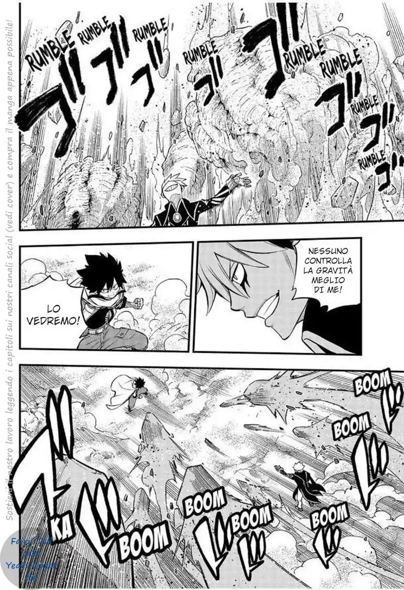 Edens Zero Capitolo 238 page 15