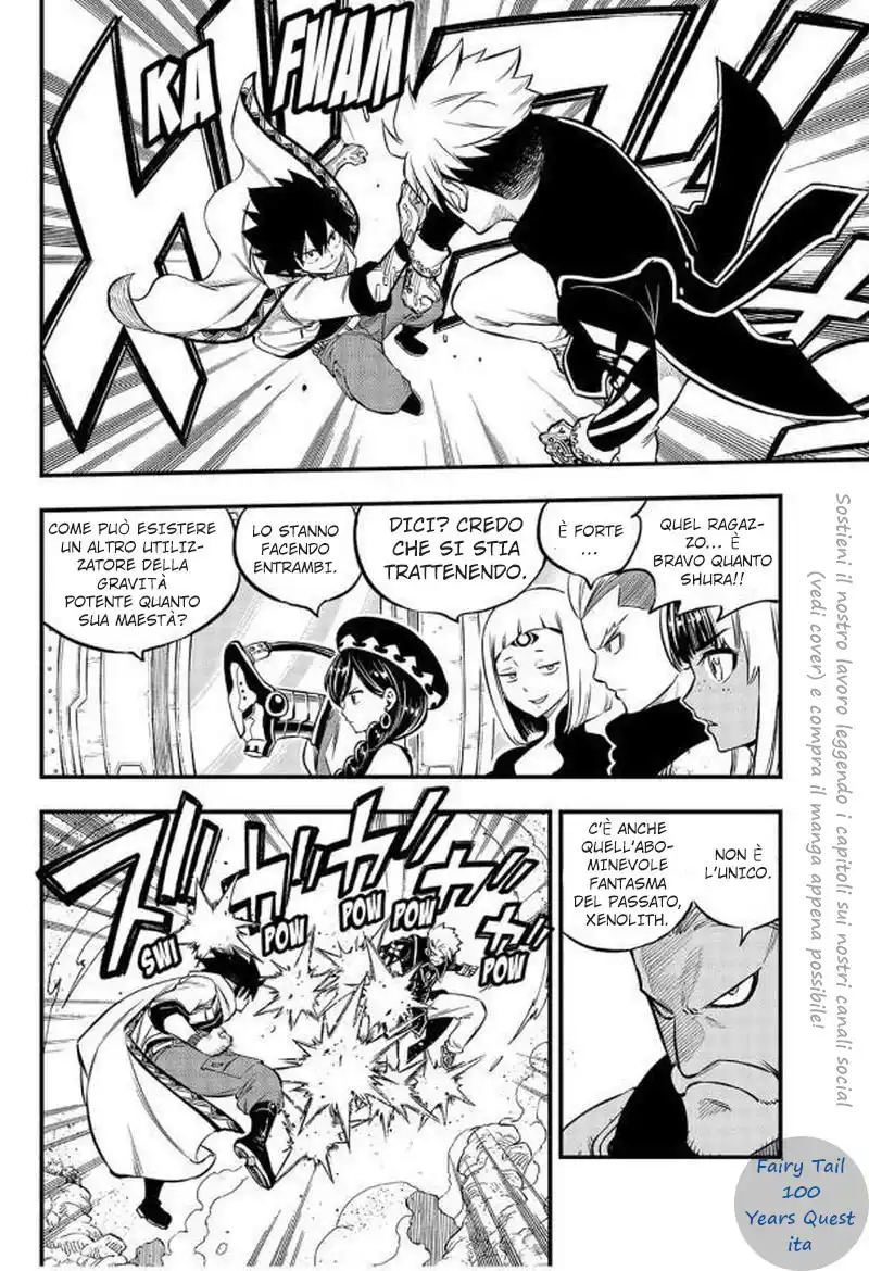 Edens Zero Capitolo 238 page 17