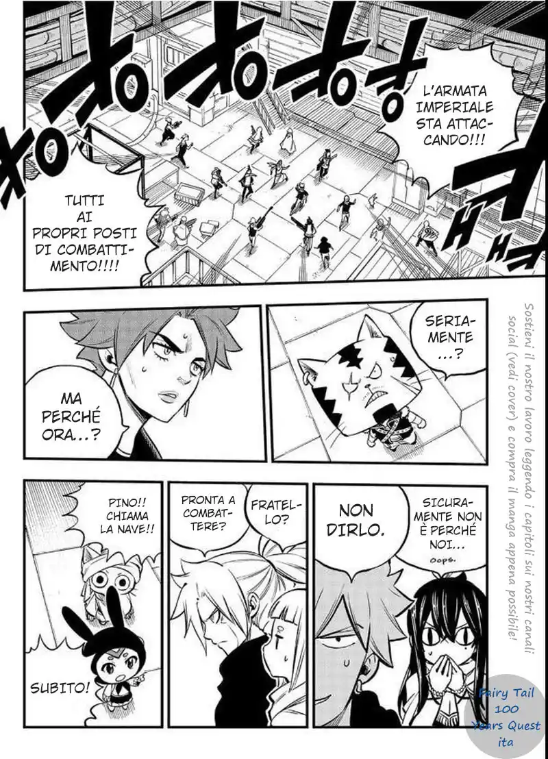 Edens Zero Capitolo 238 page 2