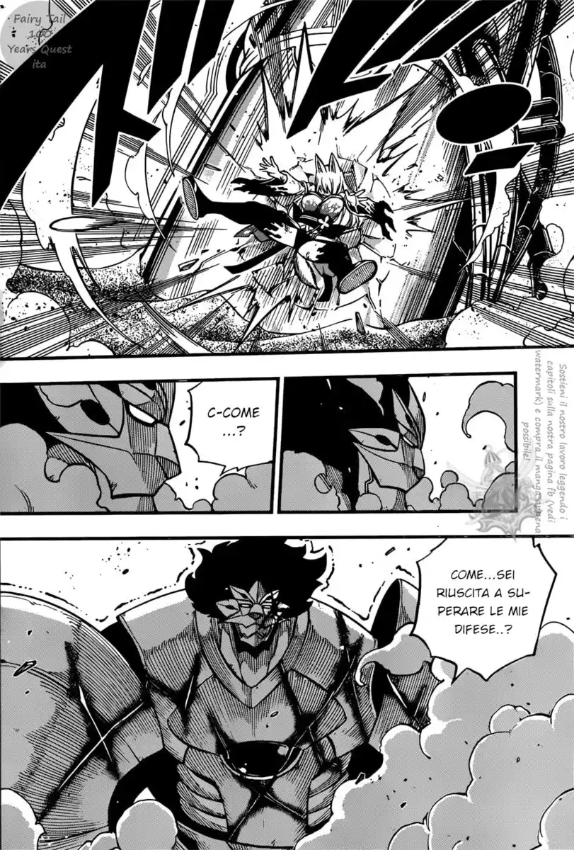 Edens Zero Capitolo 197 page 15