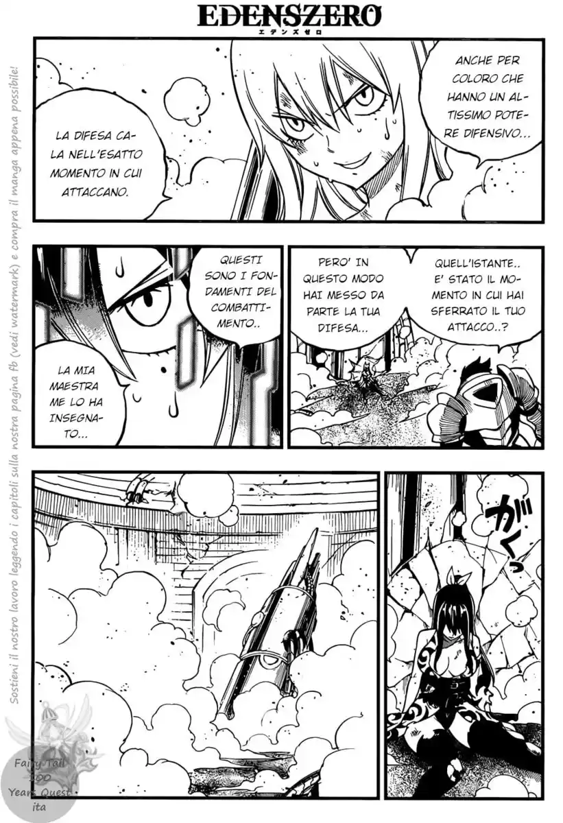 Edens Zero Capitolo 197 page 16