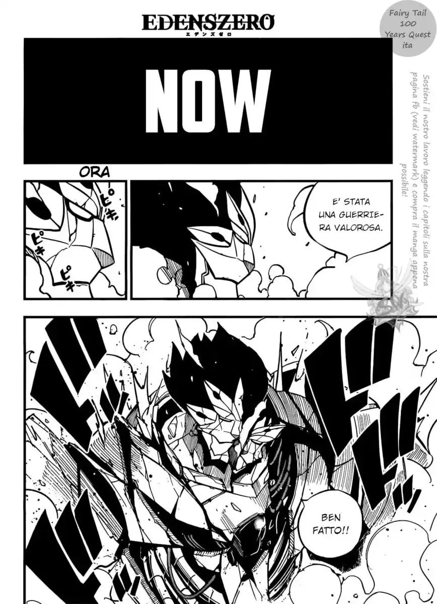 Edens Zero Capitolo 197 page 17