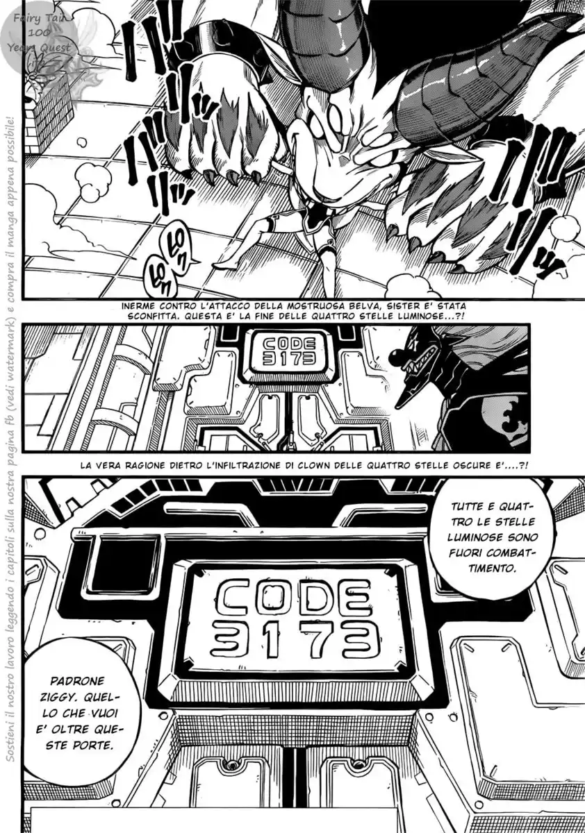 Edens Zero Capitolo 197 page 2